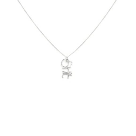 SHIT Necklace - Picture 1 of 1